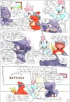[argon_vile] Charmeleon Sequel (Pokemon)