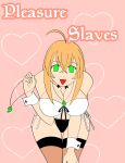 [Jimryu] Pleasure Slaves