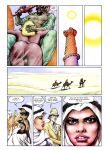 [Solano Lopez & Barreiro] The Young Witches - Book #3 : Empire of Sin