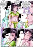 [Vanja] Horrorlove Hotel: Shiva x Fool Mi Nao