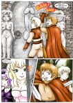 [Vanja] Succubus Dungeon: New Slave #1