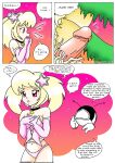 [Vanja] Space Explorer Bekki - Sex Planet #1