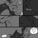 [Slypon] EHS