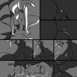 [Slypon] EHS