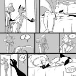 [Slypon] EHS