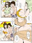 [Aarokira] Beach Oddity