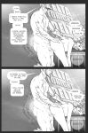 [Pegasus] Ms. Americana vs. The Satyr