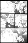 [Pegasus] Ms. Americana vs. The Satyr