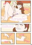 [Sealedhelm] Butterflies in my Head PART1