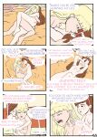 [Sealedhelm] Butterflies in my Head PART1