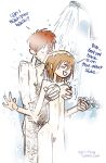 [Adler] Boli Blog