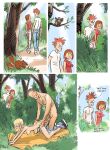 [Adler] Boli Blog