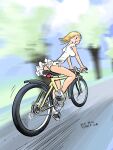 [Adler] Boli Blog
