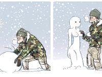 [Adler] Boli Blog