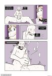 Hopes And Dreemurrs (Undertale)