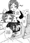 [Yaya-Chan And Fuku] Maru