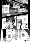 [Yaya-Chan And Fuku] Maru