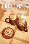 [Gutsy] LUCKY CLOVER