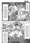 (C95) [FONETRASON (Ryutou)] Raygis Valicess Elsain "Jainkyou no Chigyaku Yuugi" [Black Grimoires]