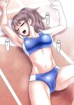 [581] Fukushuu no Sekusaroido Shoujo | Sexaroid Girl of Revenge