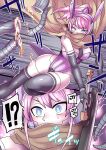 [581] Fukushuu no Sekusaroido Shoujo | Sexaroid Girl of Revenge