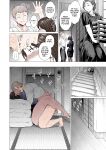 [Seiheki Chousadan (Etuzan Jakusui)] Mendougoto | In Trouble (Toaru Site no Seiheki Ranking nite, Zennendai de NTR ga Bucchigiri 1-i Datta no de, Ironna Onnanoko o Netotte Moraimashita.) [Nisor] [Colorized]