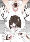 [Seiheki Chousadan (Etuzan Jakusui)] Mendougoto | In Trouble (Toaru Site no Seiheki Ranking nite, Zennendai de NTR ga Bucchigiri 1-i Datta no de, Ironna Onnanoko o Netotte Moraimashita.) [Nisor] [Colorized]