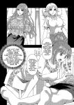 [Marialite (Yuukey)] Ore ga Watashi ni Naru Tame no Biyou Salon 3 | Beauty Salon that Turns Boys into Girls 3