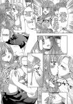 [Marialite (Yuukey)] Ore ga Watashi ni Naru Tame no Biyou Salon 3 | Beauty Salon that Turns Boys into Girls 3