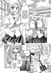 [Marialite (Yuukey)] Ore ga Watashi ni Naru Tame no Biyou Salon 3 | Beauty Salon that Turns Boys into Girls 3