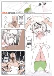 [Darkmaya] Sakamata ni Furo ni Hairasete Daisakusen | The Grand Strategy of Making Sakamata Bathe Part 1-3 (Sakamata Chloe) [DKKMD Translations]
