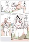[Darkmaya] Sakamata ni Furo ni Hairasete Daisakusen | The Grand Strategy of Making Sakamata Bathe Part 1-3 (Sakamata Chloe) [DKKMD Translations]