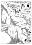 [Echo Saber] Home Run (Dragon Ball Z)