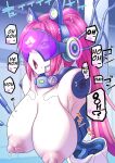 [581] Kuroe Kanna