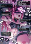 [581] Kuroe Kanna