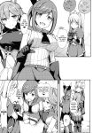 (C91) [H@BREAK (Itose Ikuto)] Comike de Gyakunan Shitekita Kareshi Mochi no Onee-san ni Ippai Nakadashi Shichatta (Granblue Fantasy) [EroGPx]