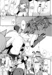 (C91) [H@BREAK (Itose Ikuto)] Comike de Gyakunan Shitekita Kareshi Mochi no Onee-san ni Ippai Nakadashi Shichatta (Granblue Fantasy) [EroGPx]