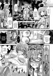 (C95) [Steel Mayonnaise (Higuchi Isami)] Niku Miko no Utage Roku ~Yuushuu no Koyou~ {Hennojin}