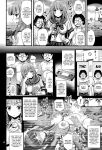 [Steel Mayonnaise (Higuchi Isami)] Niku Miko no Utage Yon ~Houkou no Bakubou~ {Hennojin}