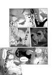 [Nomifuki] Bear Hug Battle (Vol. 4) - Genshin vs YoungSoul