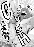 [Nomifuki] Bear Hug Battle (Vol. 4) - Genshin vs YoungSoul