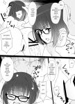 [Kusayarou] Miboujin Oyako to Joukyuu Kokumin "Mesu Dorei no Arasoi" END/PART4 (ENGLISH)