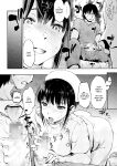 [Onsoku Ubaguruma (Uba Yoshiyuki)] Miyasaka Byouin - Yasashii Seseragi-san | Miyasaka Hospital - The Kind Seseragi-san [naetranslates]