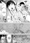 [Onsoku Ubaguruma (Uba Yoshiyuki)] Miyasaka Byouin - Yasashii Seseragi-san | Miyasaka Hospital - The Kind Seseragi-san [naetranslates]