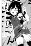 (C99) [Locomocodon (Locos)] Anoko no Kawari no Nama Onaho | Be a Raw Onahole in Her Stead (Kantai Collection -KanColle-) [Kuraudo]