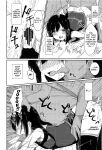 (C99) [Locomocodon (Locos)] Anoko no Kawari no Nama Onaho | Be a Raw Onahole in Her Stead (Kantai Collection -KanColle-) [Kuraudo]