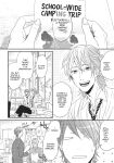 Ogeretsu Tanaka - Yarichin Bitch Club v02