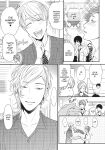 Ogeretsu Tanaka - Yarichin Bitch Club v02
