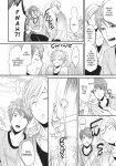 Ogeretsu Tanaka - Yarichin Bitch Club v02