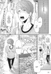 Ogeretsu Tanaka - Yarichin Bitch Club v02